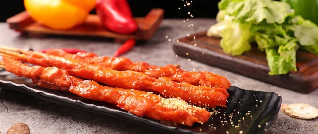 请给京津冀多放一点“孜然”——京津冀休闲度假市场调查