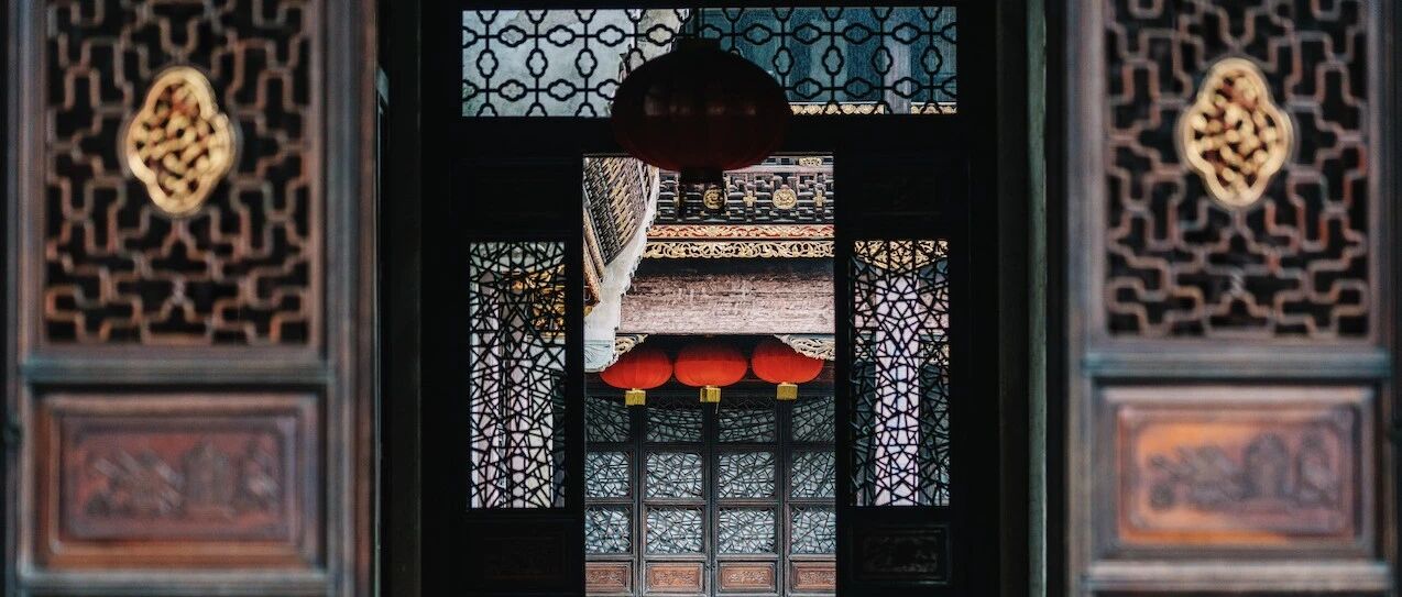 曾博伟 ：“十四五”旅游业高质量发展的十个重大问题