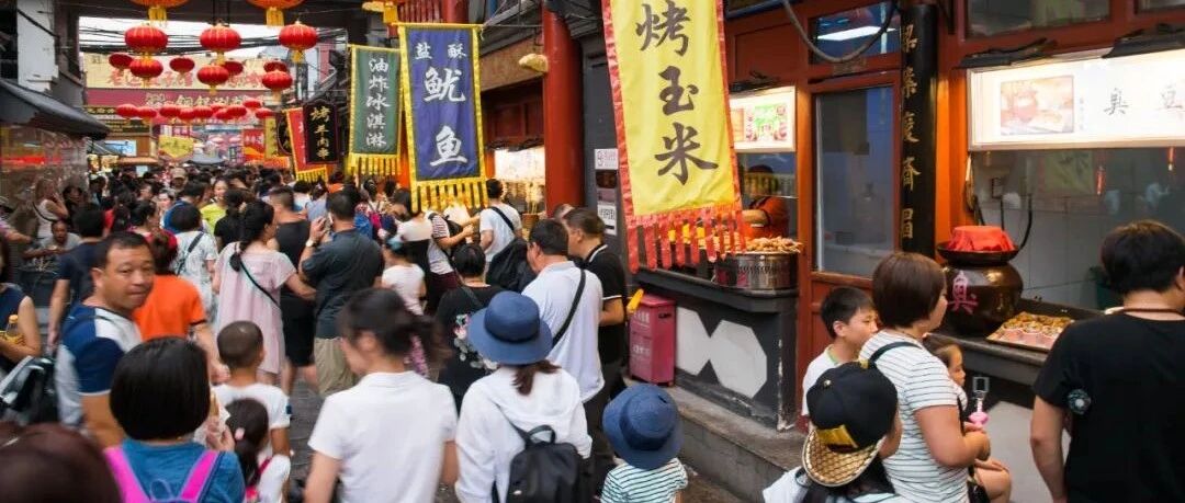 各省份元旦旅游“成绩单”出炉：两地收入破百亿 多省游客量下降