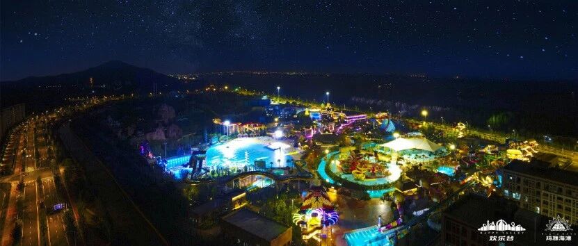 出场不凡！南京玛雅海滩水公园启动夏日狂欢盛宴