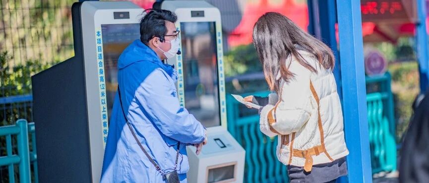 数字化利好频出，文旅业需要多一些“智慧”