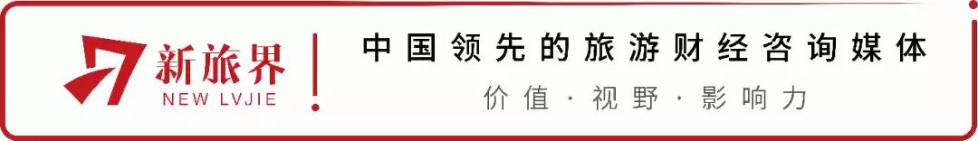 中船郵輪500億投資提振行業信心 但郵輪市場仍在調整陣痛期 旅遊 第1張