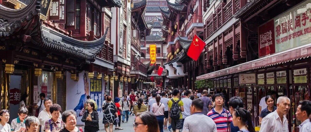 中国旅游研究院：旅游经济“U型”恢复将是大概率事件