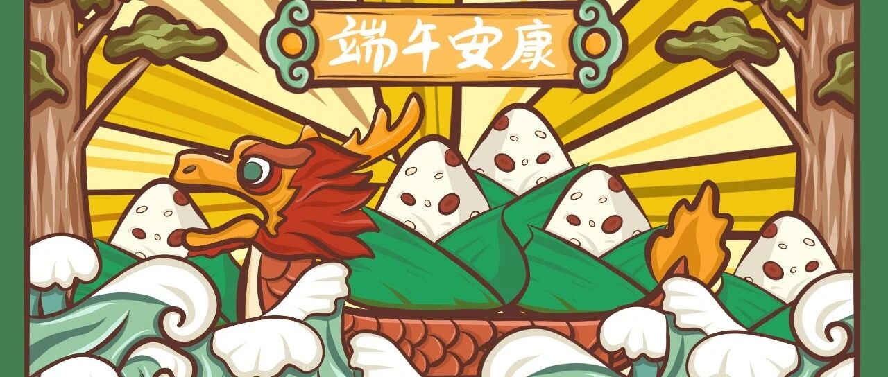 从尚未复苏的端午旅游市场看下半年五大趋势