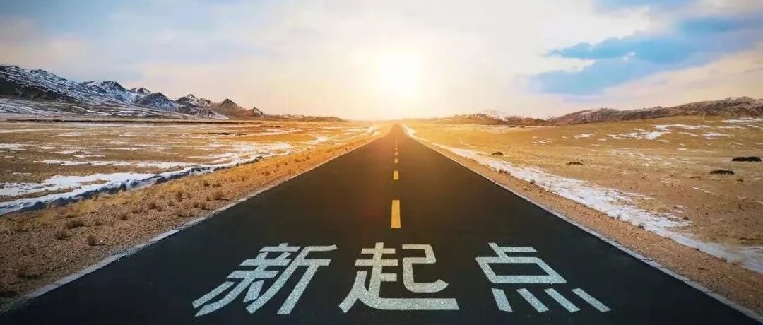 旅游规划资质退出历史舞台，影响几何？