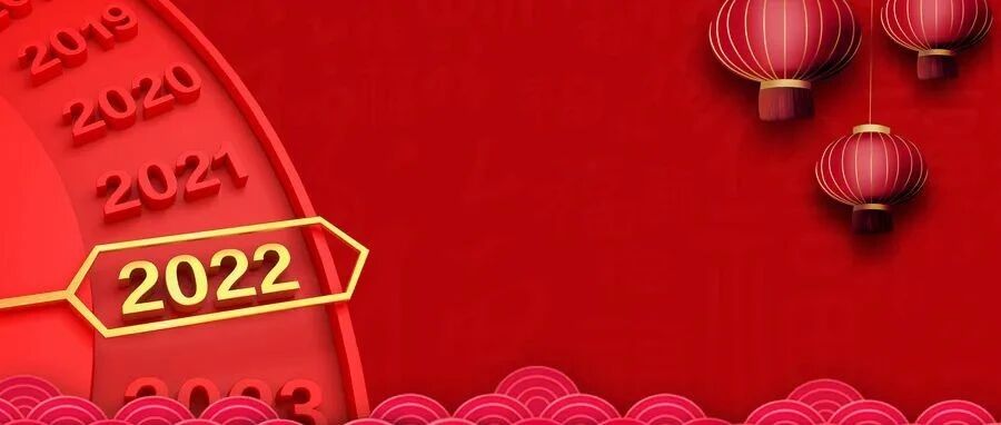 2022，文旅行业会好吗？