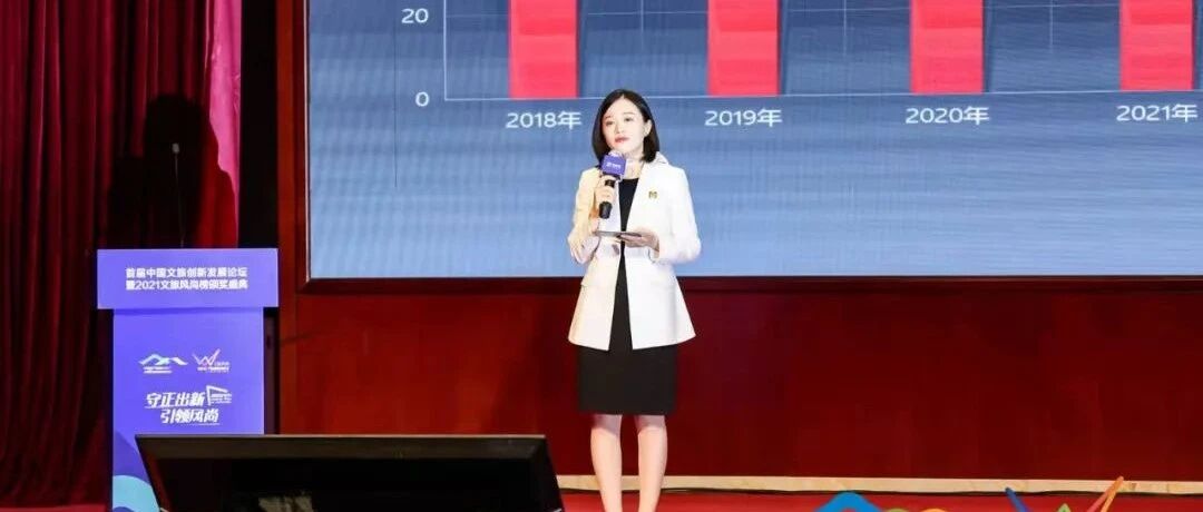 新旅界李阳：选择不放弃，我们终究能成为这个伟大时代的一部分