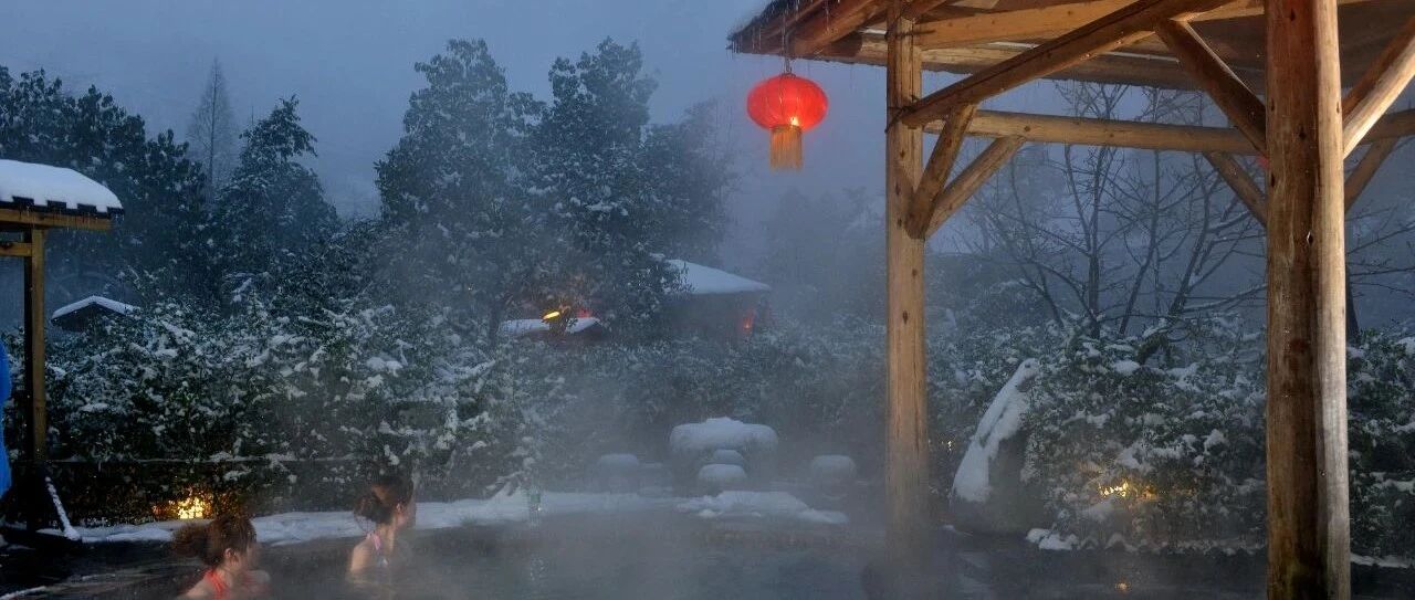 陈南江 | 市场与产品: 微度假与微康养