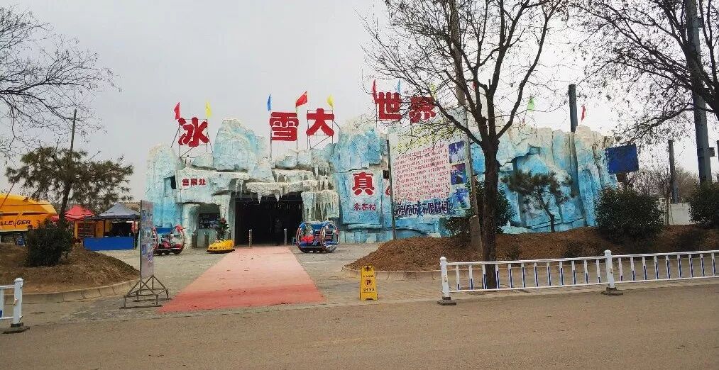 走出小吃街？袁家村的飽和與突圍 旅遊 第7張