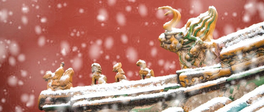 回顾2020 | 开大G进故宫 买烧鸡送旅游 这些槽点满满的事件你还记得吗？