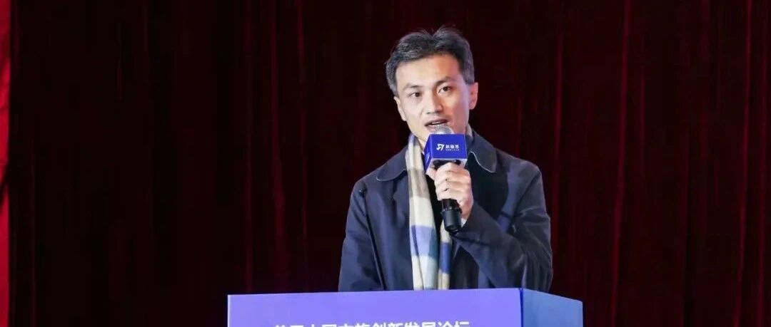 魏翔：在消费平替化、扁平化背景下，疫情加速文旅回归常识