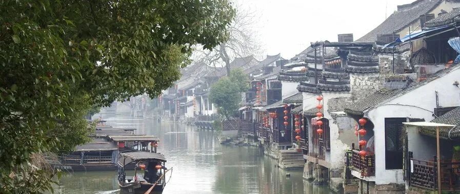 2020中国文旅上市公司（昆山）峰会暨青城会城市行·周庄将于10月15日举办