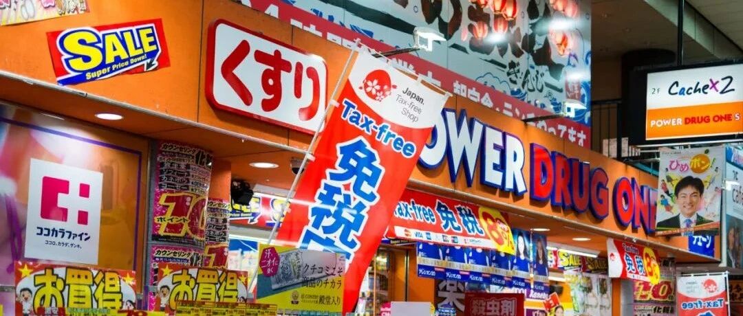 50亿美元二赴IPO 中国中免要构建怎样的商业帝国？