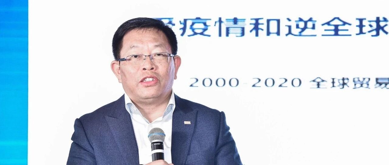 ​钱建农：企业视角下区域投资的系统性思维