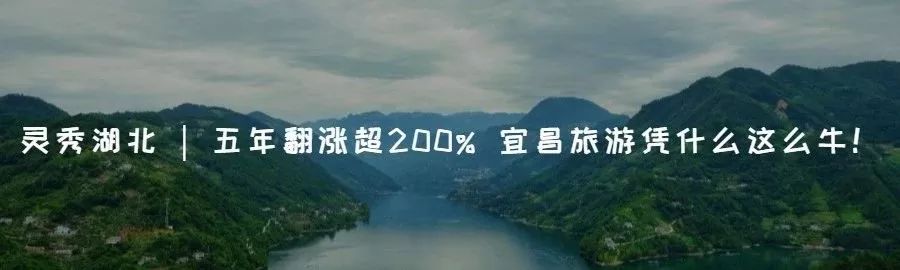 邊境旅遊如何玩的有聲有色？來看看老外們的優秀案例 旅遊 第12張