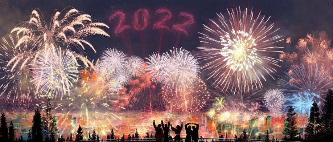 如果文旅行业也来办一场春晚……