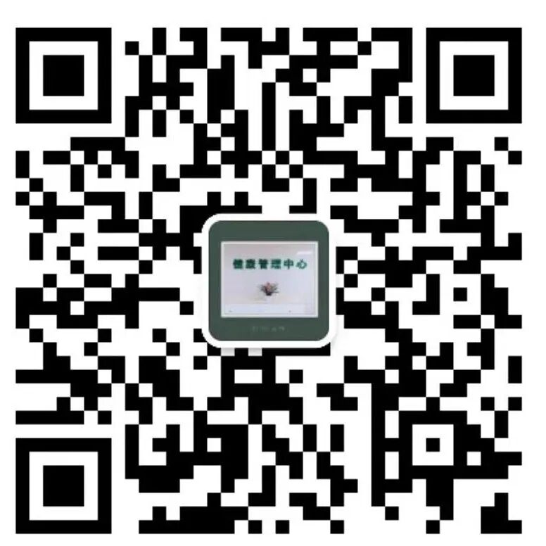 什么是电子鼻咽镜设备科普 ｜电子鼻咽喉镜，让早癌“无处藏身”！_https://www.jmylbn.com_新闻资讯_第5张