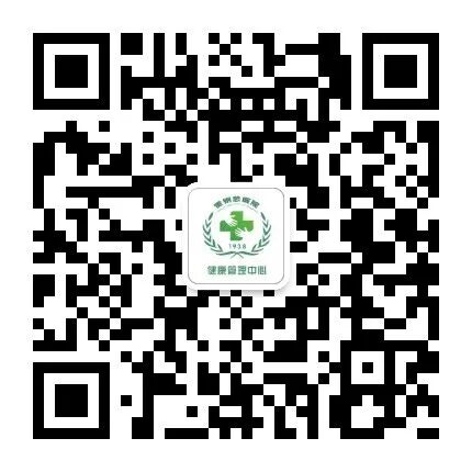 什么是电子鼻咽镜设备科普 ｜电子鼻咽喉镜，让早癌“无处藏身”！_https://www.jmylbn.com_新闻资讯_第4张