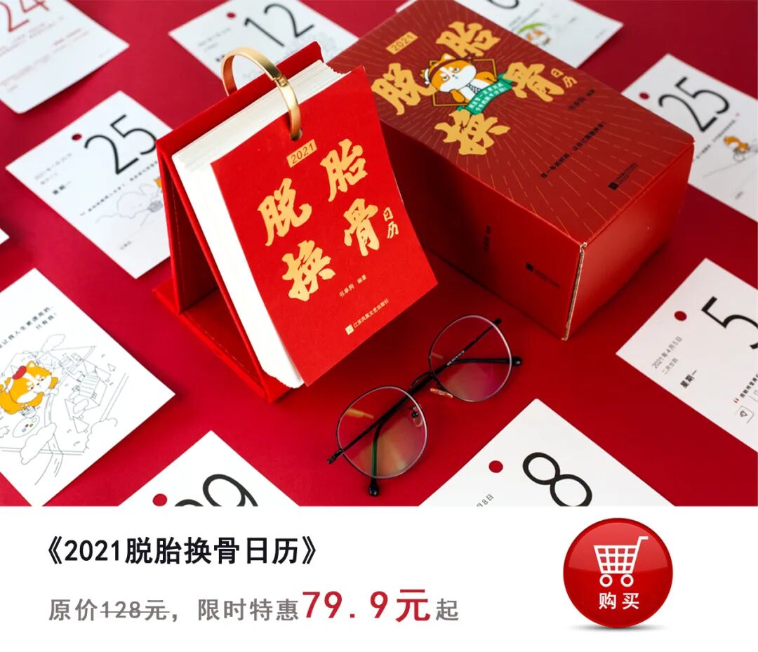 �Ÿ��ٶ��ѣ�����Ҫ�μӶ��ٳ����񰡣�