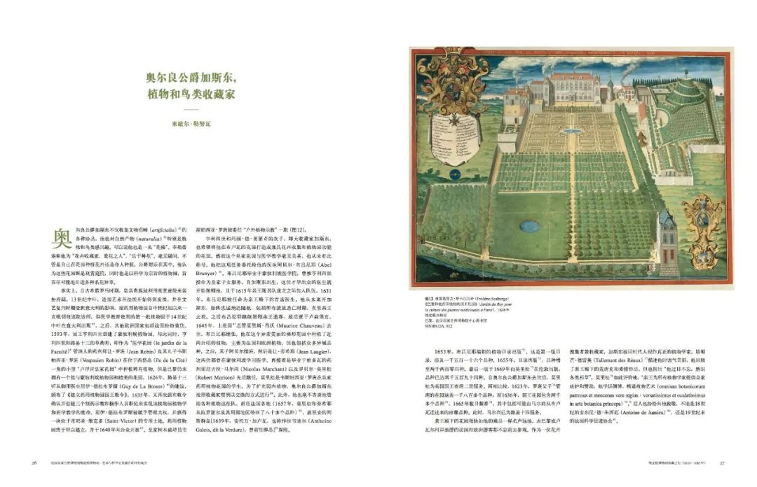 合肥畫冊印刷_書畫冊印刷_合肥畫冊印刷印刷首選公司