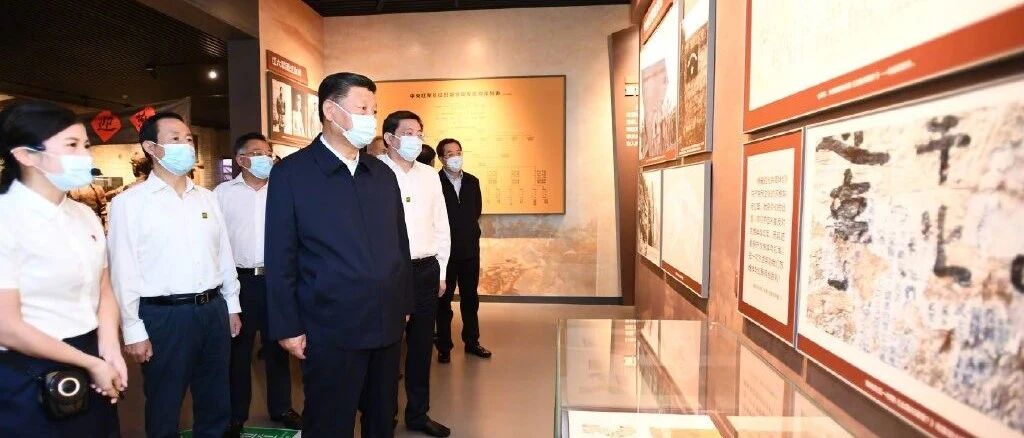 习近平赴湖南考察调研