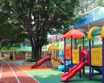 六成受访家长称找幼儿园遇到问题 最大困扰是学费高