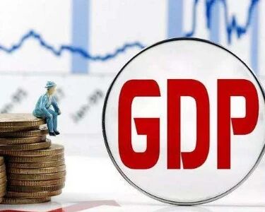 欧元区二季度GDP环比大降 欧洲大企业遭遇严重亏损