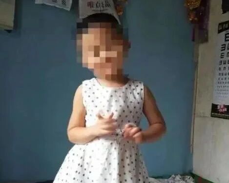 痛心！5岁女童被性侵仍未脱离危险 妇联发文要求严惩嫌犯