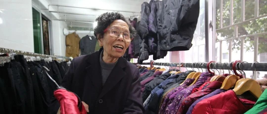 90岁奶奶，10年还款2077万！