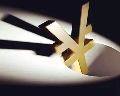 北京东城警方对“爱钱进”涉嫌非法吸存案立案侦查