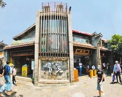 少拆多改修旧如旧 宽窄巷子“成都味儿”中带着国际范儿