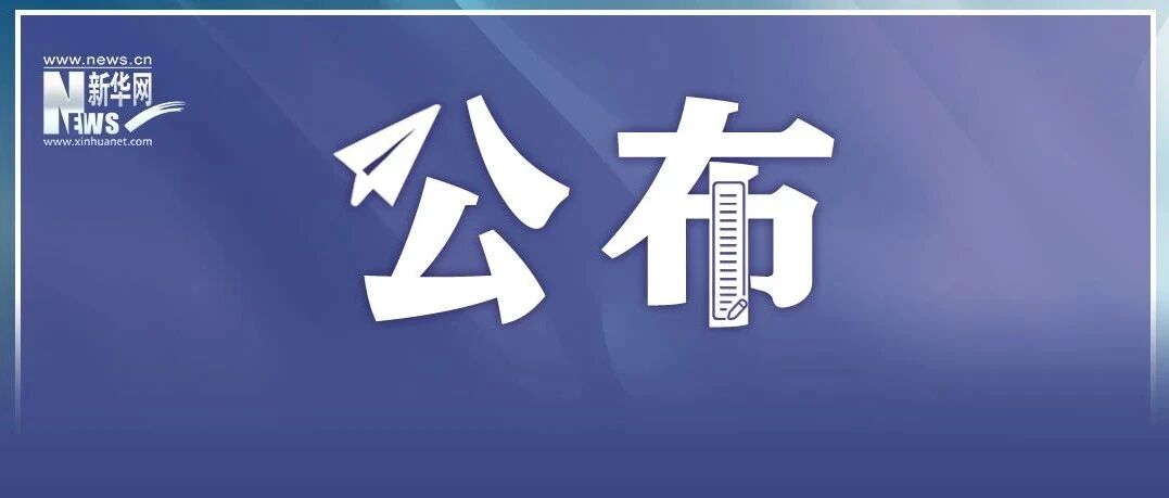 这些职业，全国最缺人！