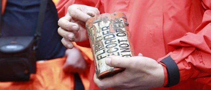 第一部黑匣子译码最新情况！