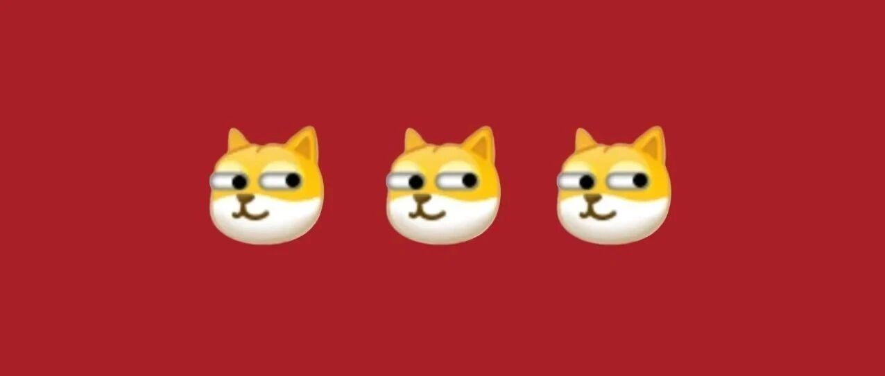 大年初二｜如何讨好丈母娘？