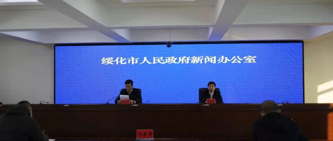 黑龙江望奎县，新增无症状感染者20例