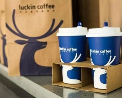 市场监管总局对瑞幸咖啡等公司不正当竞争行为作出行政处罚