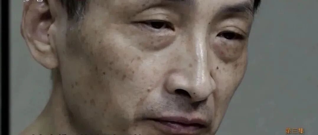 陈刚自首前几小时发生了什么，详情公开！