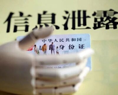 人口普查为啥“查房”？会泄露隐私吗？解读来啦！