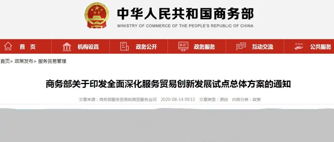 人民币有新动作！它，要来了！