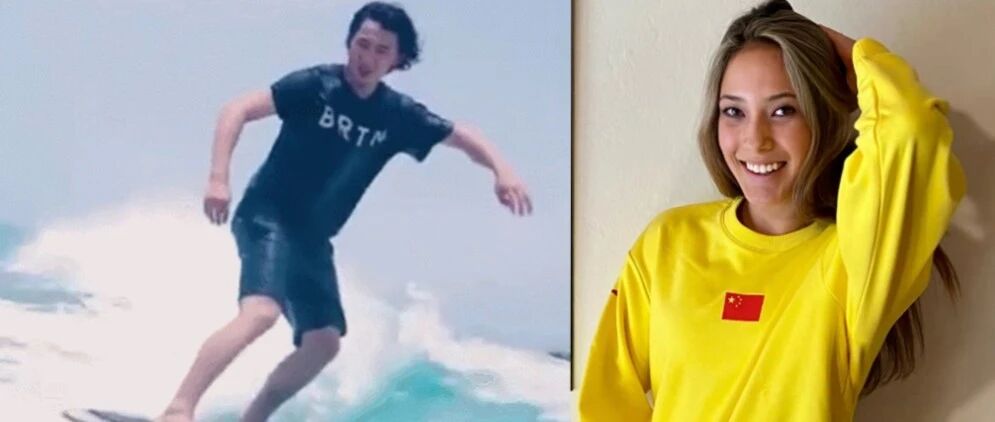 苏翊鸣、谷爱凌要去国家冲浪队训练？ 网友：冬、夏两用型运动员！
