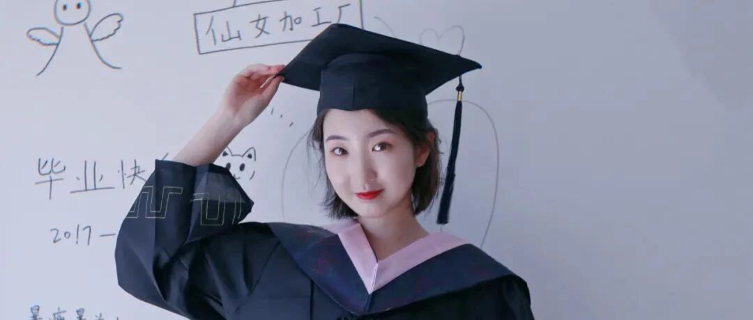 女排长，亮相！