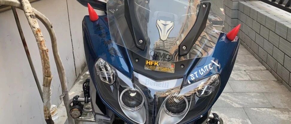 如果有需要，请截停这辆摩托！