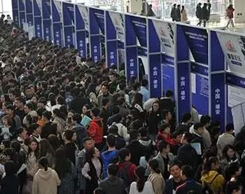 东莞常住人口是多少2019_东莞常住人口2018_东莞常住人口