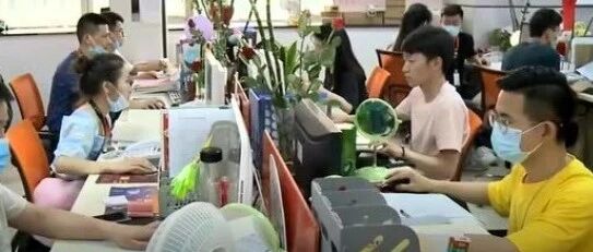 又一批新职业发布！找工作的赶紧看