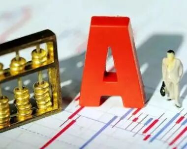 A股退市新规来了！沪指小幅低开，农业板块领跌