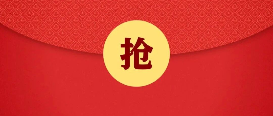 苏翊鸣创造历史摘银的是什么项目？答对送手机！