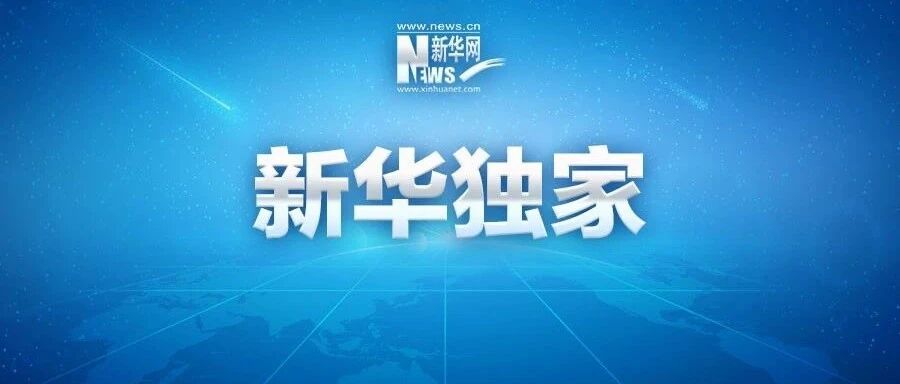 回应“李心草案”6个疑问！