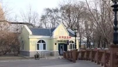 “厕所革命”偷工减料监管不力 哈尔滨28人被问责