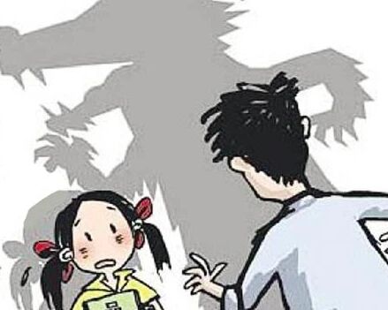 刑法修改拟对奸淫幼女、猥亵儿童等犯罪规定作出完善