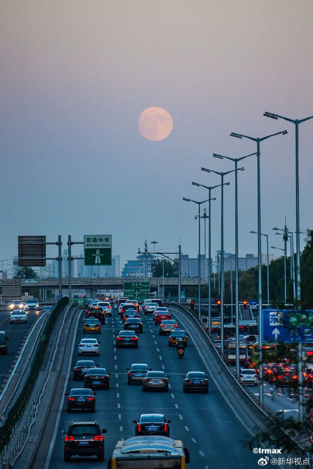 北京市小客车摇号官网查询入口 北京拟发布小客车摇号新政 关注无车家庭